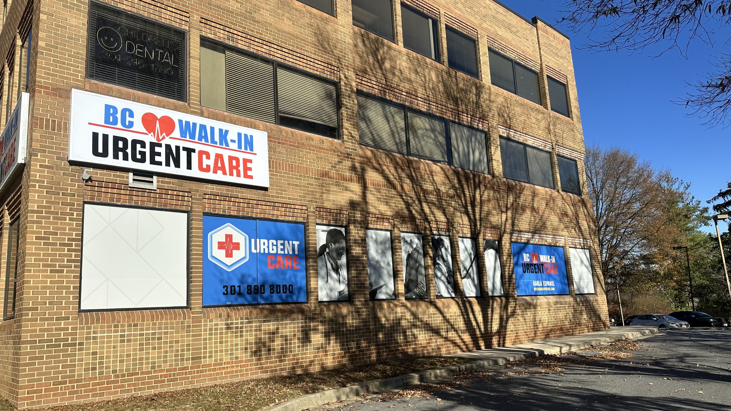Photograph of Briggs Chaney Clinic's Gaithersburg MD Location